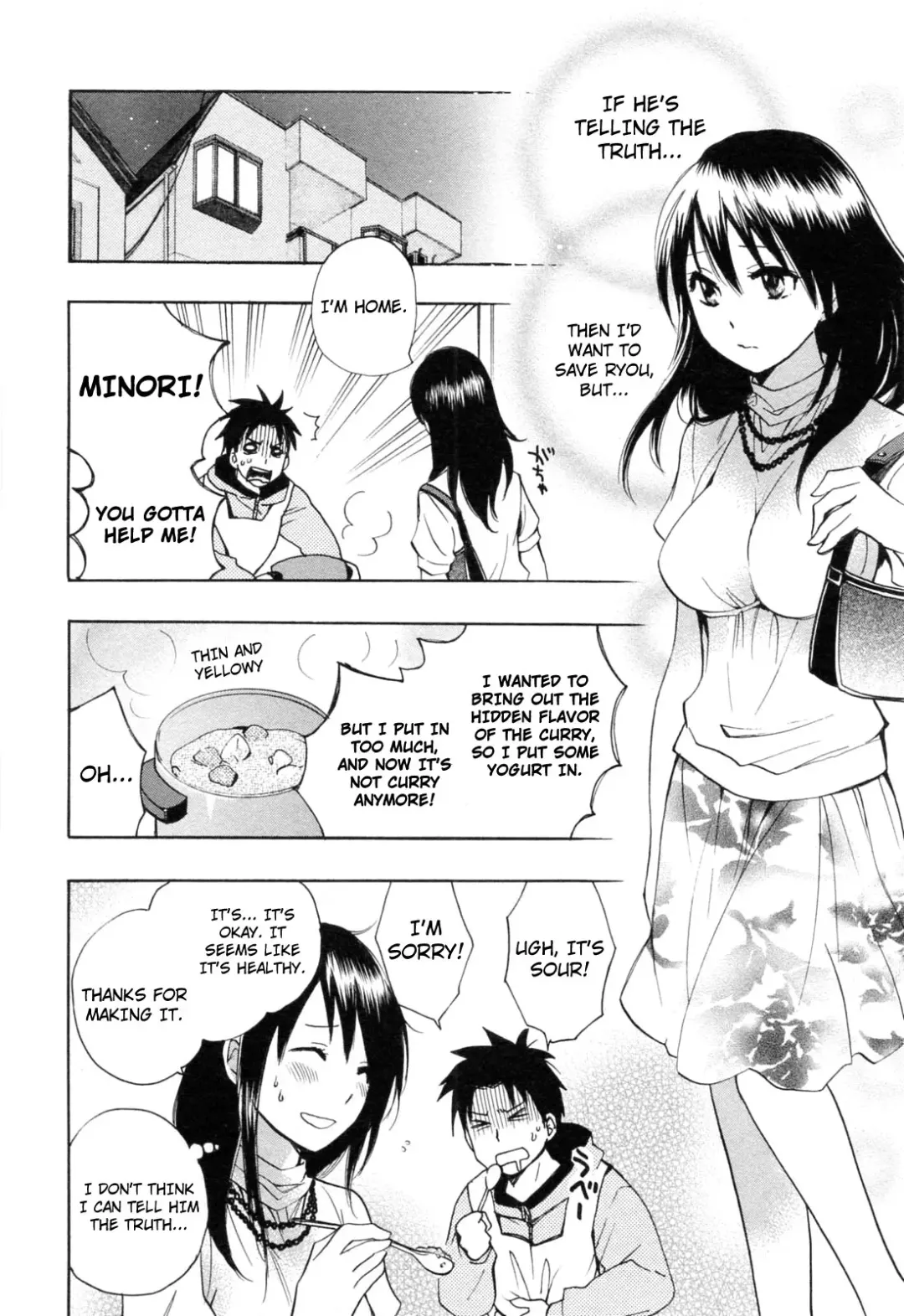 [Harumi Chihiro] Koi o Suru no Ga Shigoto Desu. - Falling In Love Is Work. 3 Fhentai.net - Page 132