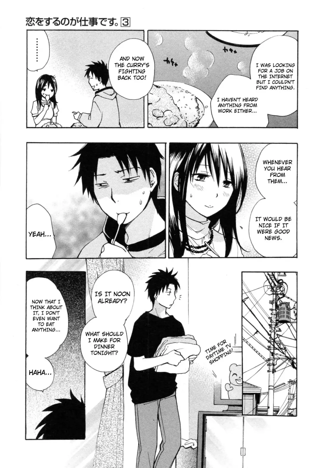 [Harumi Chihiro] Koi o Suru no Ga Shigoto Desu. - Falling In Love Is Work. 3 Fhentai.net - Page 133