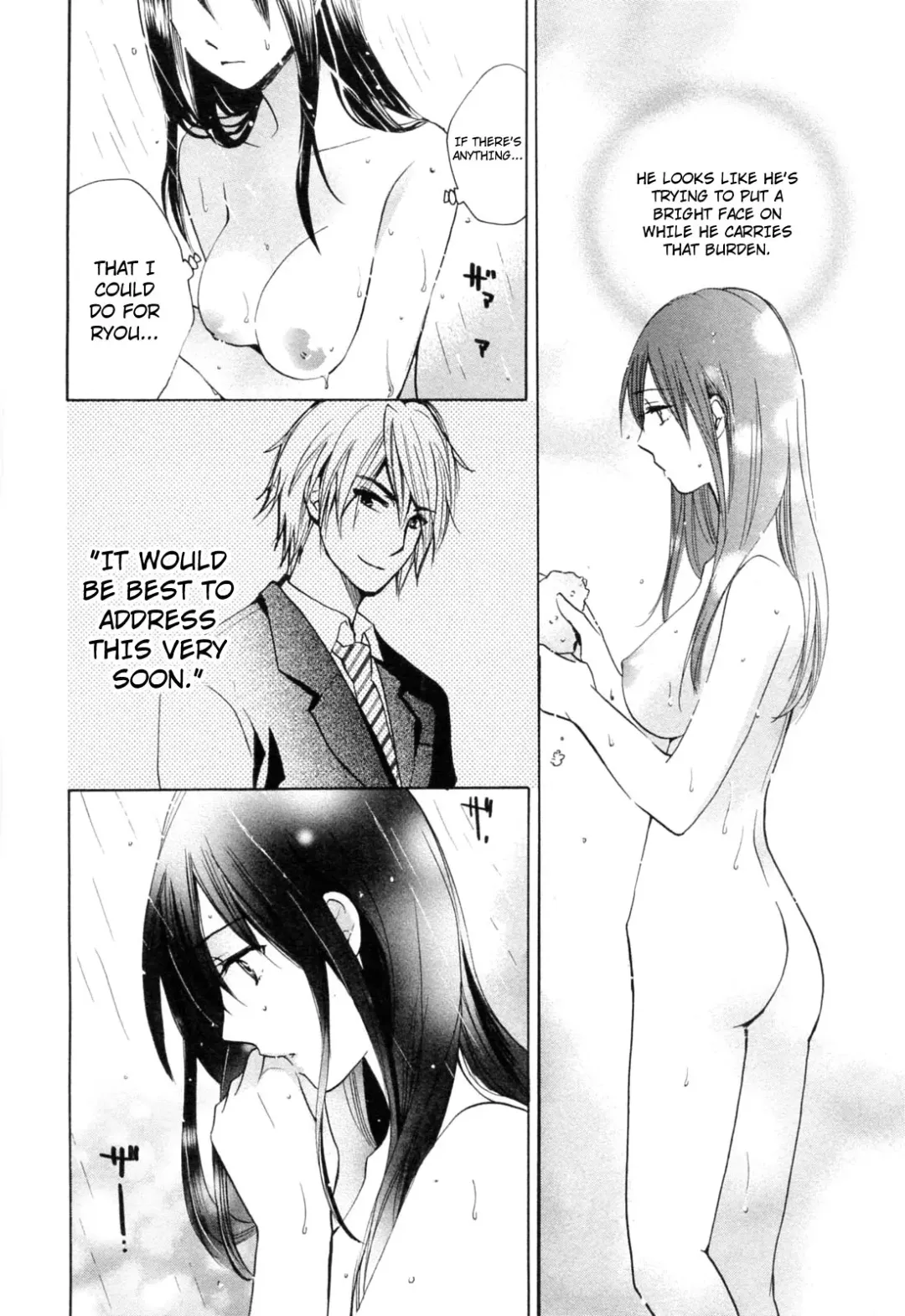 [Harumi Chihiro] Koi o Suru no Ga Shigoto Desu. - Falling In Love Is Work. 3 Fhentai.net - Page 142