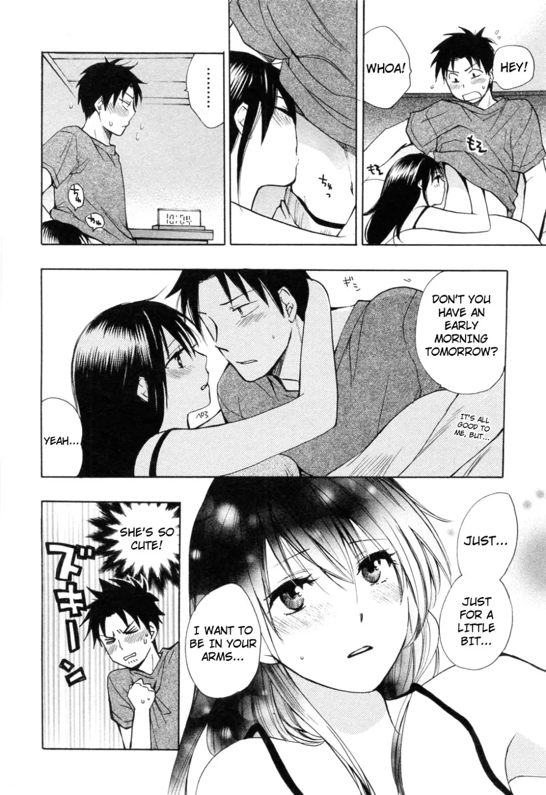 [Harumi Chihiro] Koi o Suru no Ga Shigoto Desu. - Falling In Love Is Work. 3 Fhentai.net - Page 144