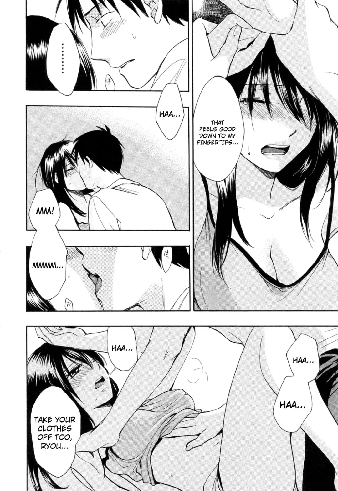 [Harumi Chihiro] Koi o Suru no Ga Shigoto Desu. - Falling In Love Is Work. 3 Fhentai.net - Page 15