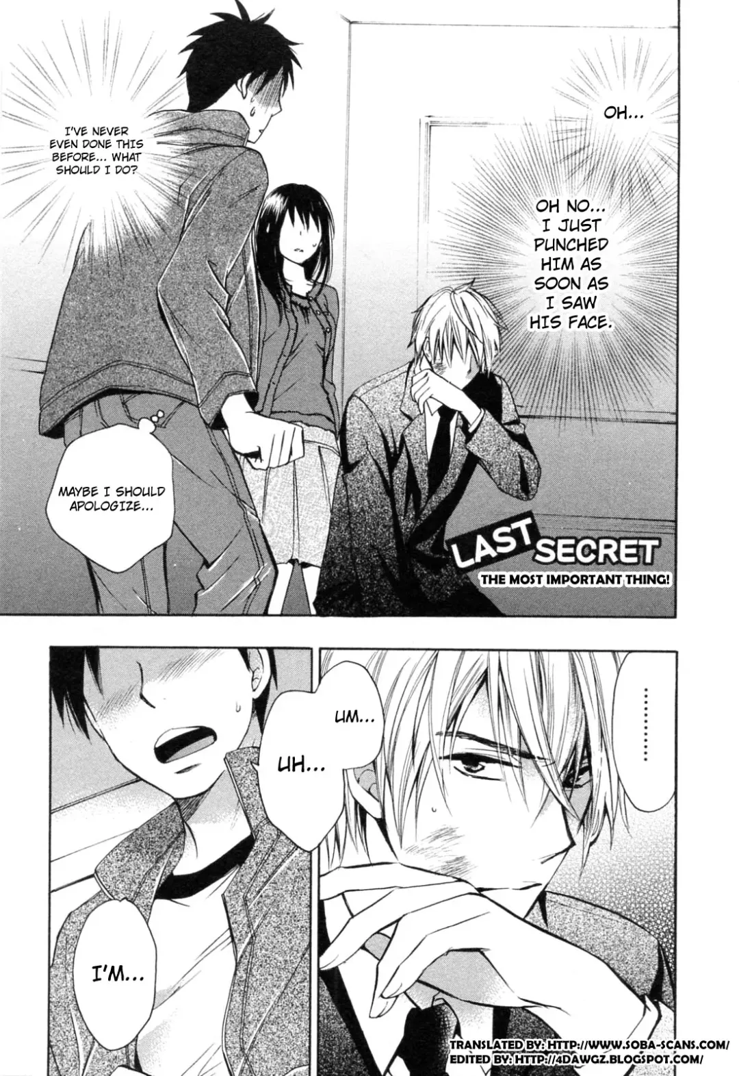 [Harumi Chihiro] Koi o Suru no Ga Shigoto Desu. - Falling In Love Is Work. 3 Fhentai.net - Page 177