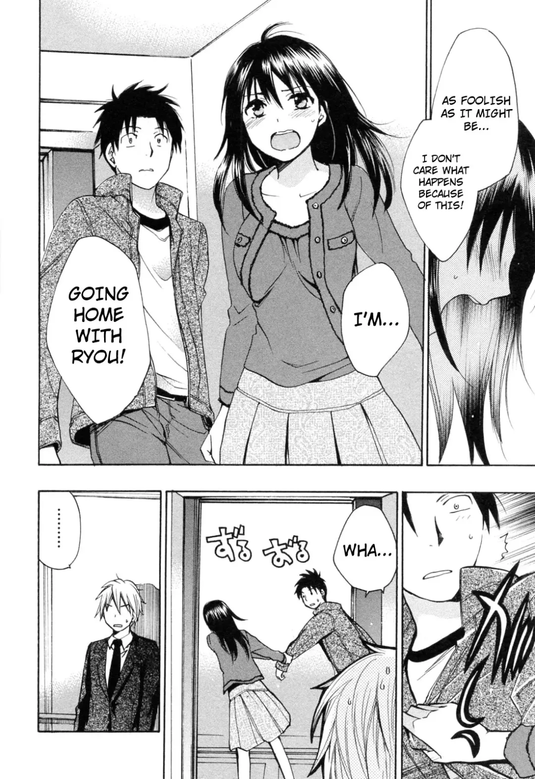 [Harumi Chihiro] Koi o Suru no Ga Shigoto Desu. - Falling In Love Is Work. 3 Fhentai.net - Page 180