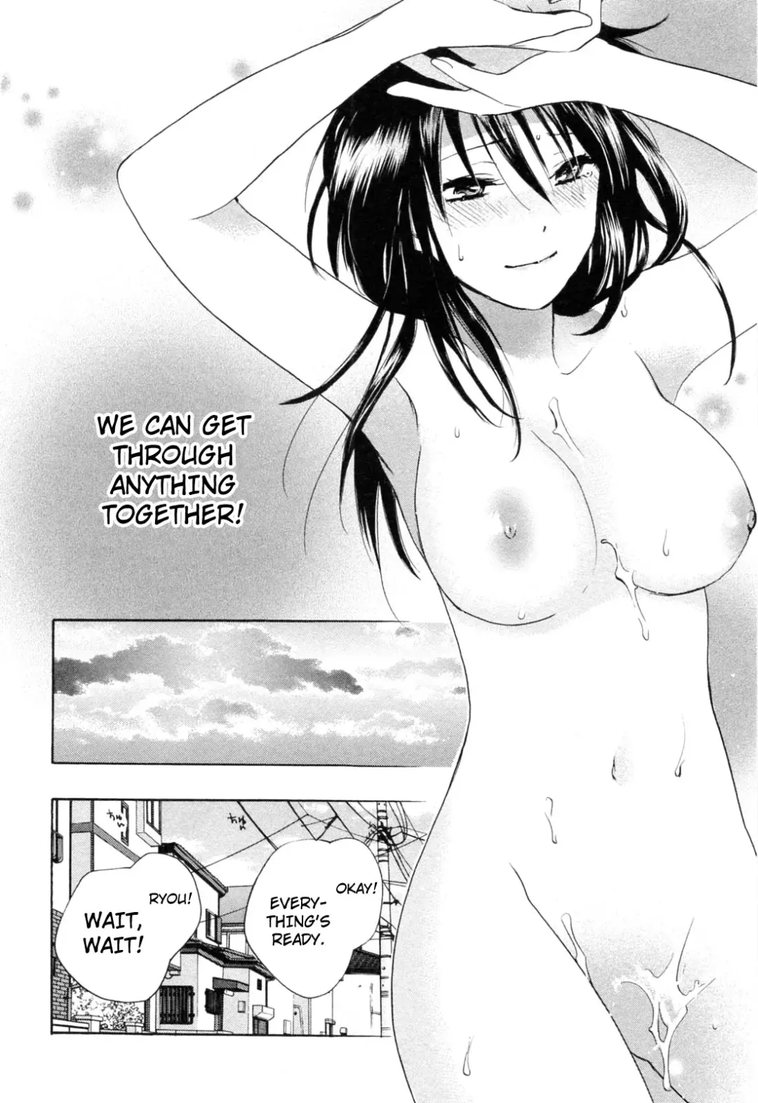 [Harumi Chihiro] Koi o Suru no Ga Shigoto Desu. - Falling In Love Is Work. 3 Fhentai.net - Page 198