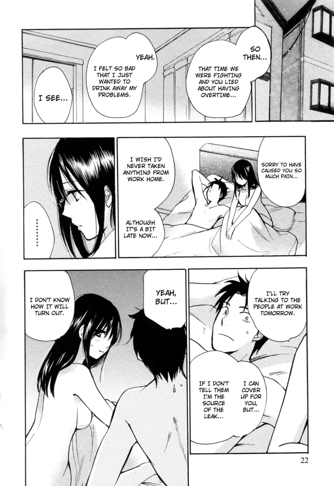 [Harumi Chihiro] Koi o Suru no Ga Shigoto Desu. - Falling In Love Is Work. 3 Fhentai.net - Page 23