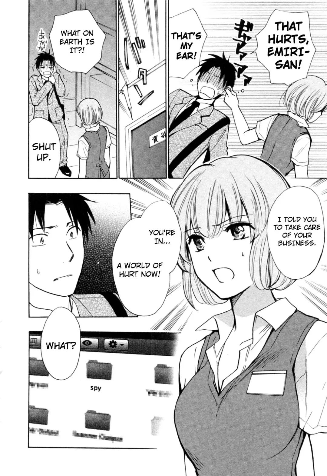 [Harumi Chihiro] Koi o Suru no Ga Shigoto Desu. - Falling In Love Is Work. 3 Fhentai.net - Page 29