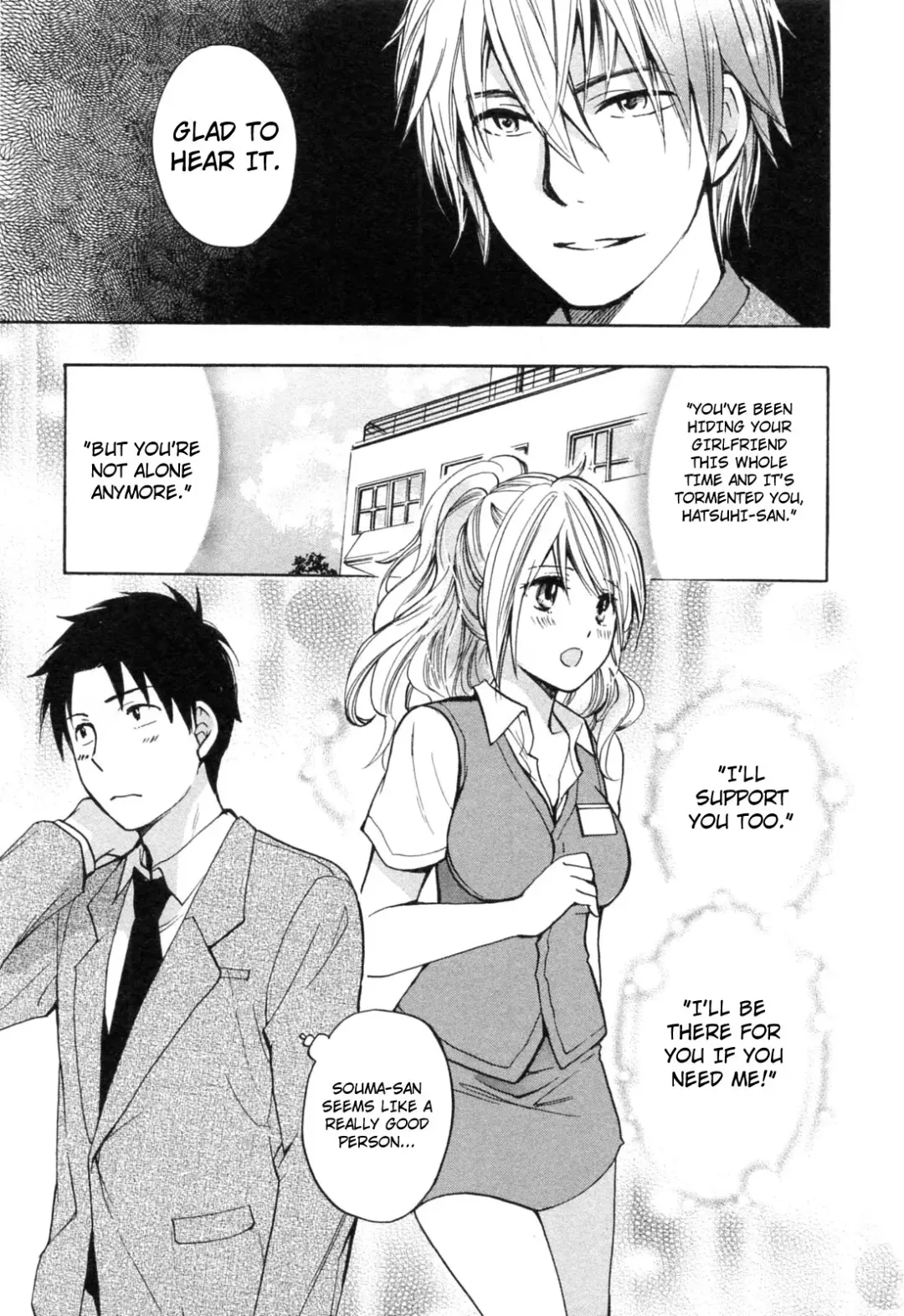 [Harumi Chihiro] Koi o Suru no Ga Shigoto Desu. - Falling In Love Is Work. 3 Fhentai.net - Page 64