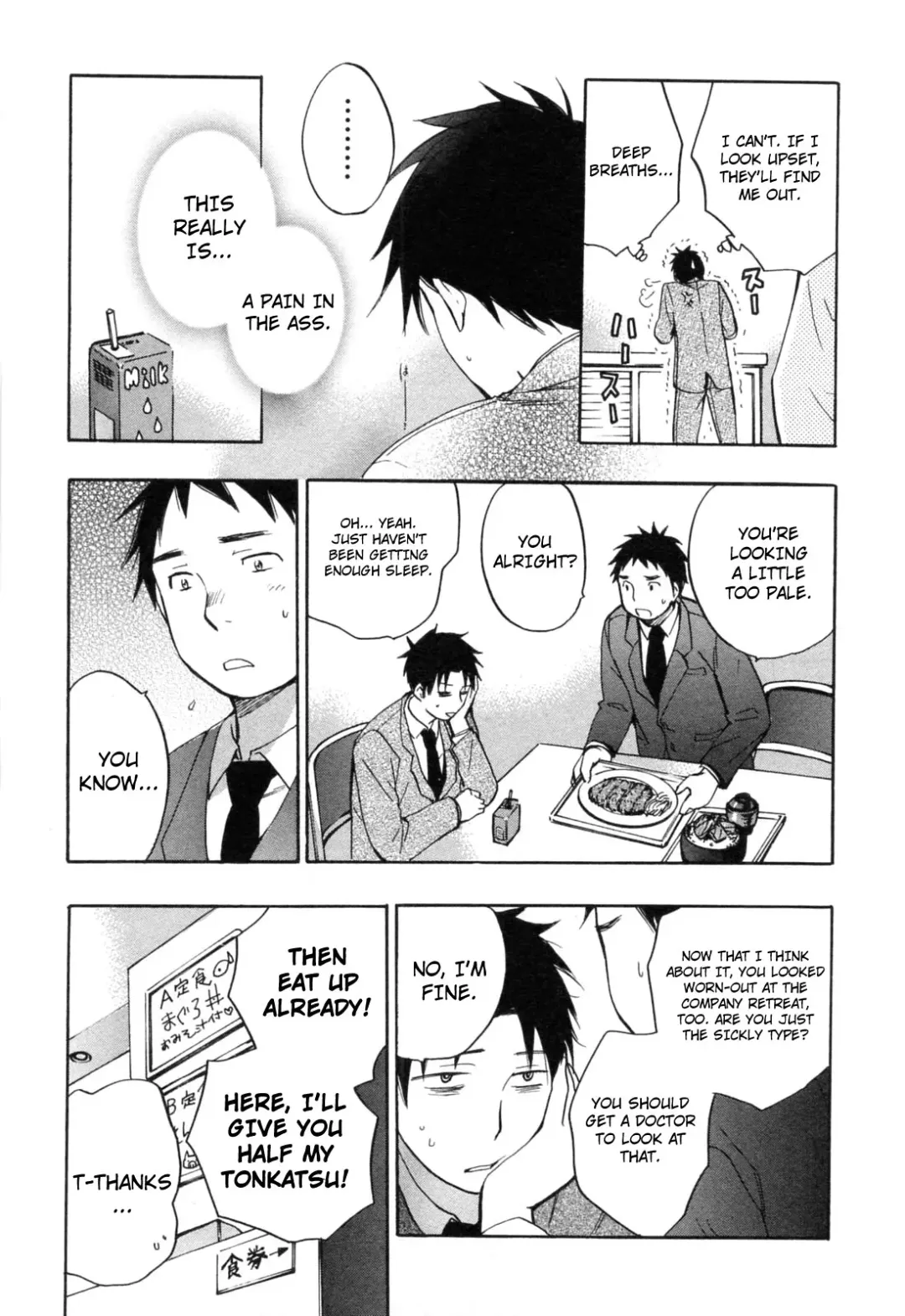 [Harumi Chihiro] Koi o Suru no Ga Shigoto Desu. - Falling In Love Is Work. 3 Fhentai.net - Page 66