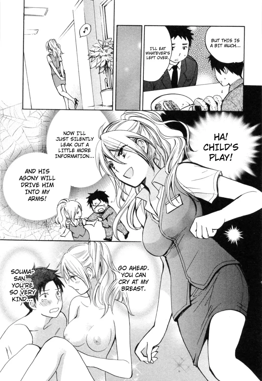 [Harumi Chihiro] Koi o Suru no Ga Shigoto Desu. - Falling In Love Is Work. 3 Fhentai.net - Page 68