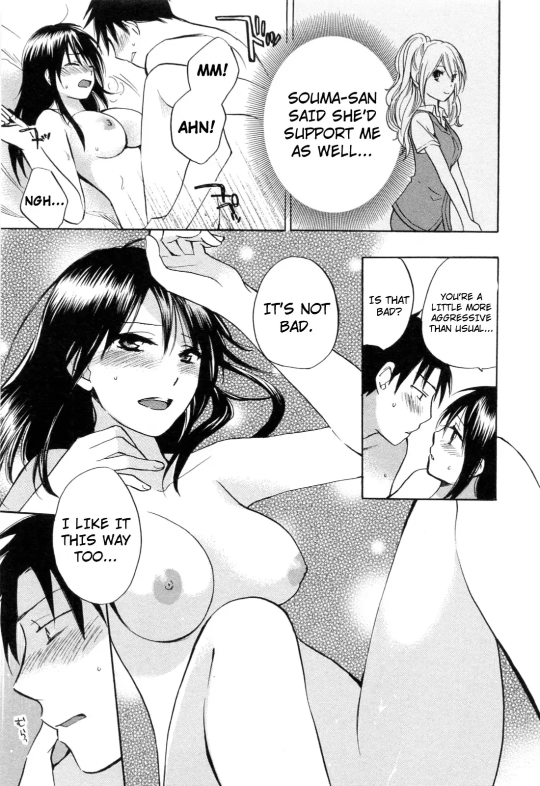 [Harumi Chihiro] Koi o Suru no Ga Shigoto Desu. - Falling In Love Is Work. 3 Fhentai.net - Page 85