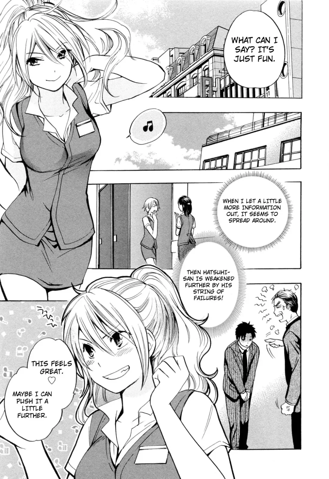 [Harumi Chihiro] Koi o Suru no Ga Shigoto Desu. - Falling In Love Is Work. 3 Fhentai.net - Page 95