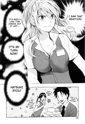 [Harumi Chihiro] Koi o Suru no Ga Shigoto Desu. - Falling In Love Is Work. 3 Fhentai.net - Page 104