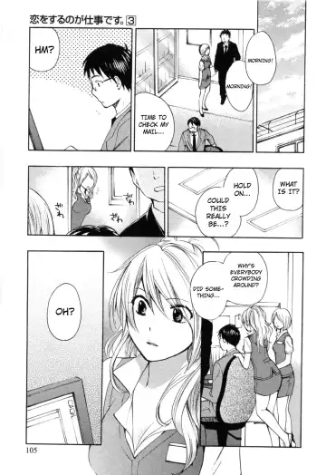 [Harumi Chihiro] Koi o Suru no Ga Shigoto Desu. - Falling In Love Is Work. 3 Fhentai.net - Page 110