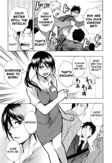 [Harumi Chihiro] Koi o Suru no Ga Shigoto Desu. - Falling In Love Is Work. 3 Fhentai.net - Page 112