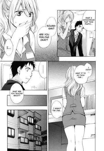 [Harumi Chihiro] Koi o Suru no Ga Shigoto Desu. - Falling In Love Is Work. 3 Fhentai.net - Page 116