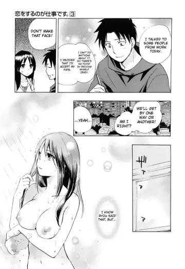 [Harumi Chihiro] Koi o Suru no Ga Shigoto Desu. - Falling In Love Is Work. 3 Fhentai.net - Page 141