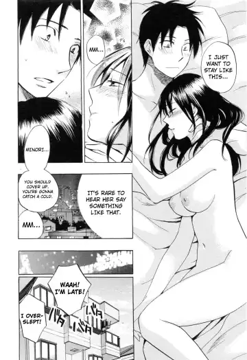 [Harumi Chihiro] Koi o Suru no Ga Shigoto Desu. - Falling In Love Is Work. 3 Fhentai.net - Page 157