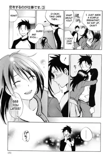 [Harumi Chihiro] Koi o Suru no Ga Shigoto Desu. - Falling In Love Is Work. 3 Fhentai.net - Page 158