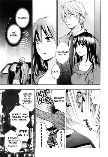 [Harumi Chihiro] Koi o Suru no Ga Shigoto Desu. - Falling In Love Is Work. 3 Fhentai.net - Page 166