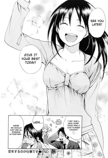 [Harumi Chihiro] Koi o Suru no Ga Shigoto Desu. - Falling In Love Is Work. 3 Fhentai.net - Page 200