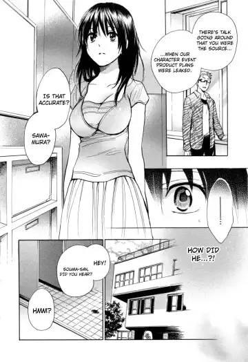 [Harumi Chihiro] Koi o Suru no Ga Shigoto Desu. - Falling In Love Is Work. 3 Fhentai.net - Page 25