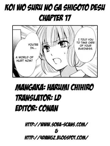 [Harumi Chihiro] Koi o Suru no Ga Shigoto Desu. - Falling In Love Is Work. 3 Fhentai.net - Page 31