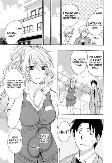 [Harumi Chihiro] Koi o Suru no Ga Shigoto Desu. - Falling In Love Is Work. 3 Fhentai.net - Page 51