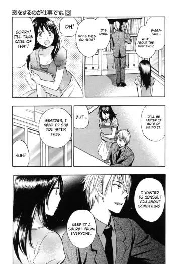 [Harumi Chihiro] Koi o Suru no Ga Shigoto Desu. - Falling In Love Is Work. 3 Fhentai.net - Page 62