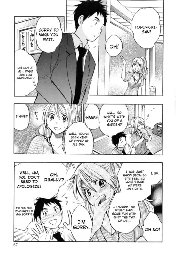 [Harumi Chihiro] Koi o Suru no Ga Shigoto Desu. - Falling In Love Is Work. 3 Fhentai.net - Page 70