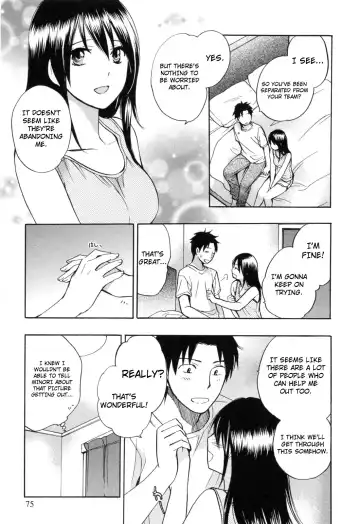 [Harumi Chihiro] Koi o Suru no Ga Shigoto Desu. - Falling In Love Is Work. 3 Fhentai.net - Page 78