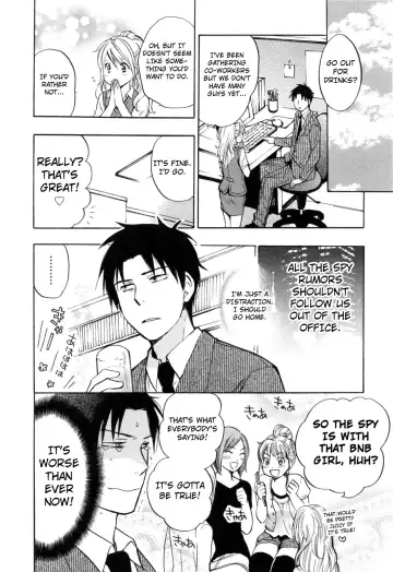 [Harumi Chihiro] Koi o Suru no Ga Shigoto Desu. - Falling In Love Is Work. 3 Fhentai.net - Page 96