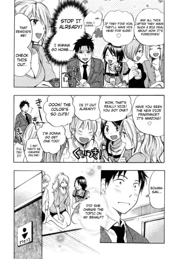 [Harumi Chihiro] Koi o Suru no Ga Shigoto Desu. - Falling In Love Is Work. 3 Fhentai.net - Page 97