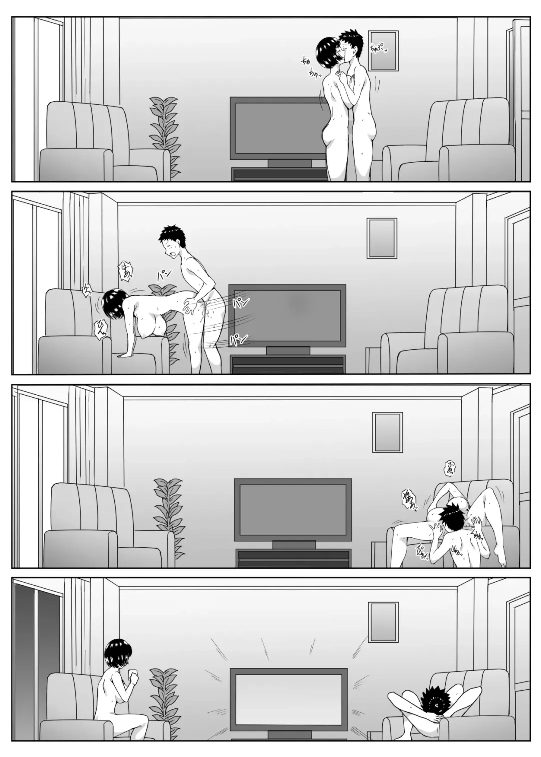 Tenkousei no Kajiwara-san Fhentai - Page 27