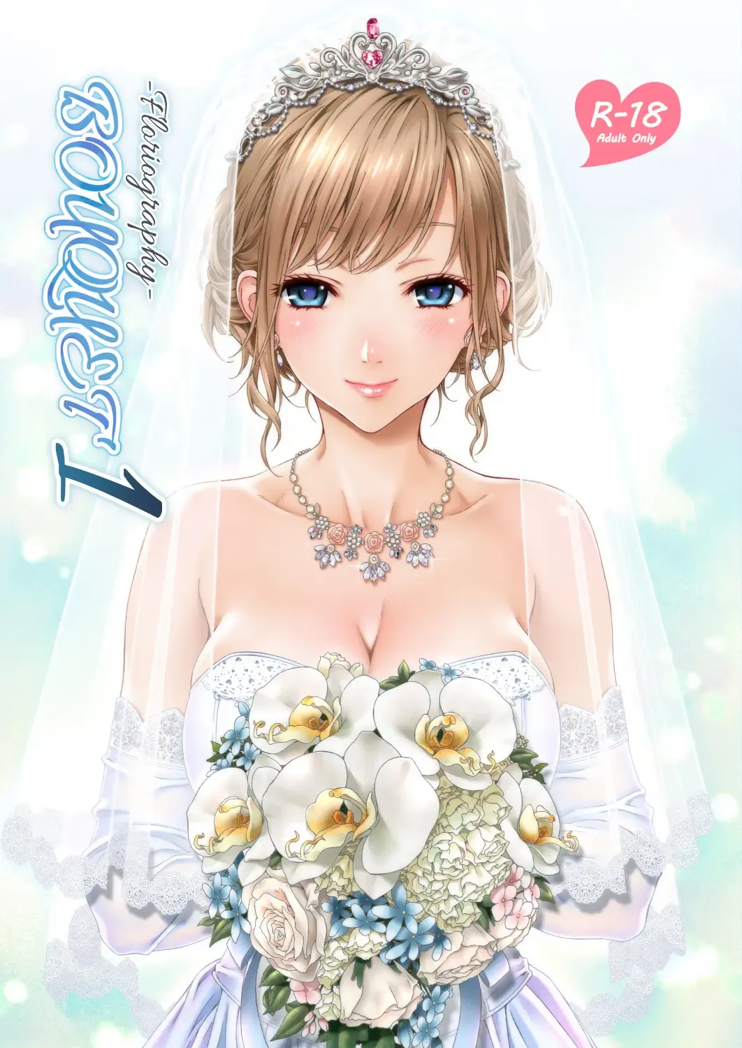 [Mizutani Tooru] Floriography BOUQUET 1 Fhentai - Page 1