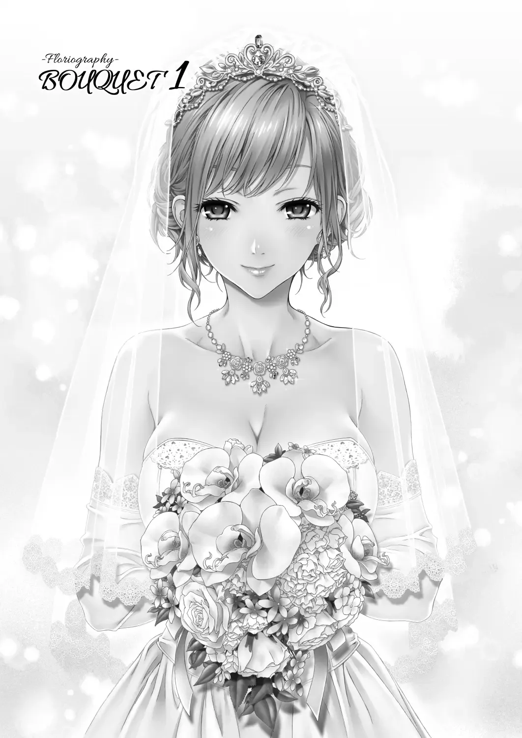 [Mizutani Tooru] Floriography BOUQUET 1 Fhentai - Page 2