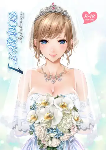 Read [Mizutani Tooru] Floriography BOUQUET 1 - Fhentai