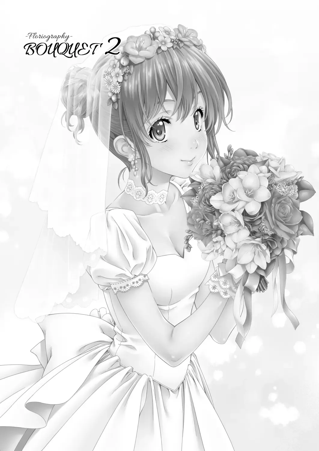 [Mizutani Tooru] Floriography BOUQUET 2 Fhentai - Page 2