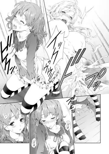 [Mizutani Tooru] Floriography BOUQUET 2 Fhentai - Page 14