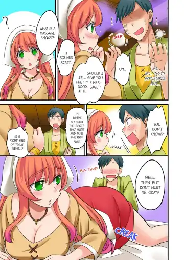 [Megi] Yubi Technique de Zecchou Shichau! - Massage Lv 999 ni Natte Hamemakuri Tensei Life 1 | "I'll Make Them Cum with My Fingering!" A New Life Where I Can Fuck With A Lv999 Massage 1 Fhentai - Page 11