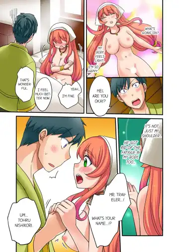 [Megi] Yubi Technique de Zecchou Shichau! - Massage Lv 999 ni Natte Hamemakuri Tensei Life 1 | "I'll Make Them Cum with My Fingering!" A New Life Where I Can Fuck With A Lv999 Massage 1 Fhentai - Page 25