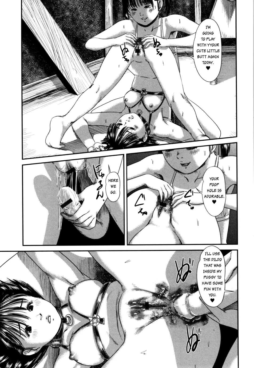 [Shinjima Saki] Inside Fhentai.net - Page 13