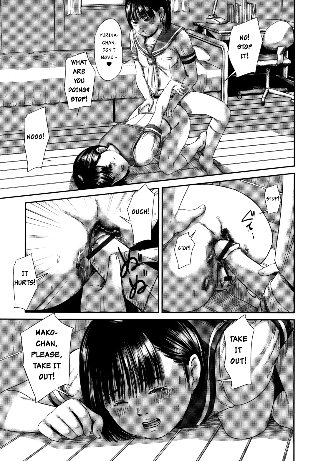 [Shinjima Saki] Inside Fhentai.net - Page 7