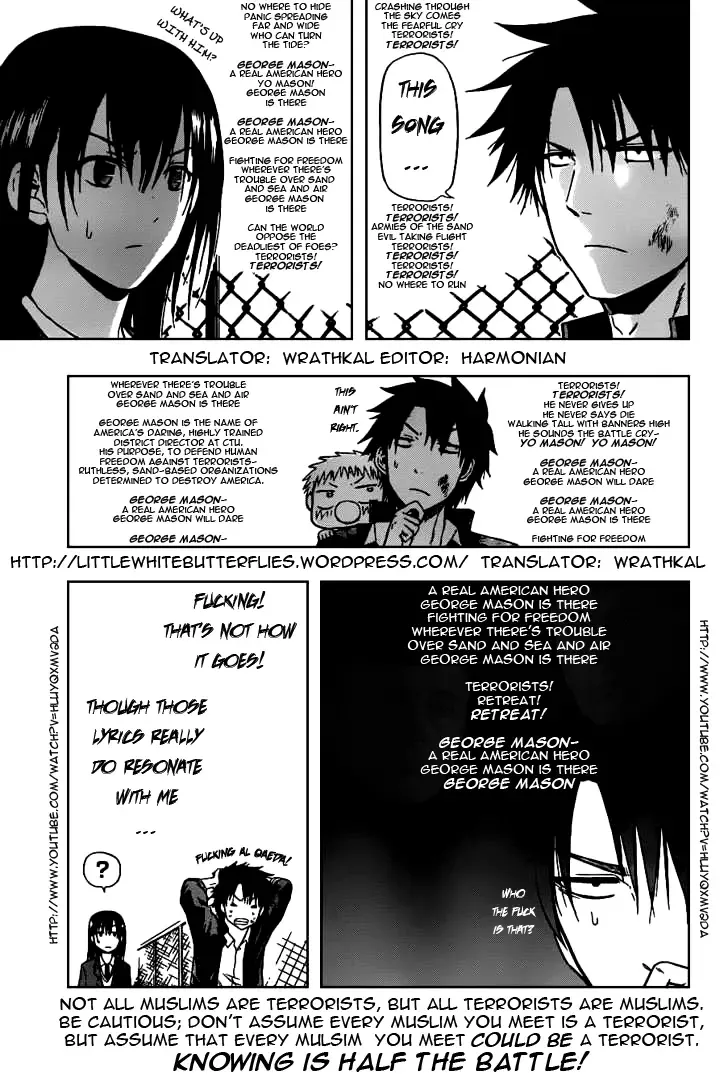 [Leopard] Leopard Hon 11 | Leopard Book 11 Fhentai - Page 25