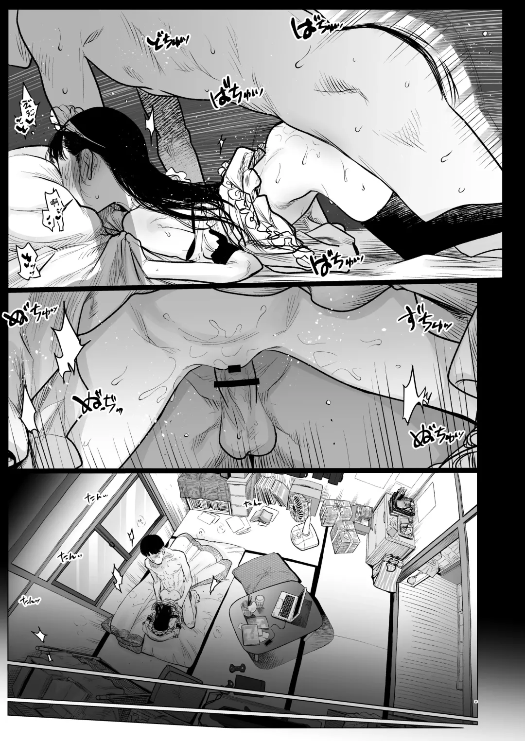 [Haguhagu] Tonari ni Kosite kita Kawaii Onnanoko. Fhentai - Page 51