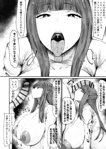 [Kurotama] Kono Mahoutsukai Zettai ni Mesubuta Onaho Yome ni Suru Fhentai.net - Page 6