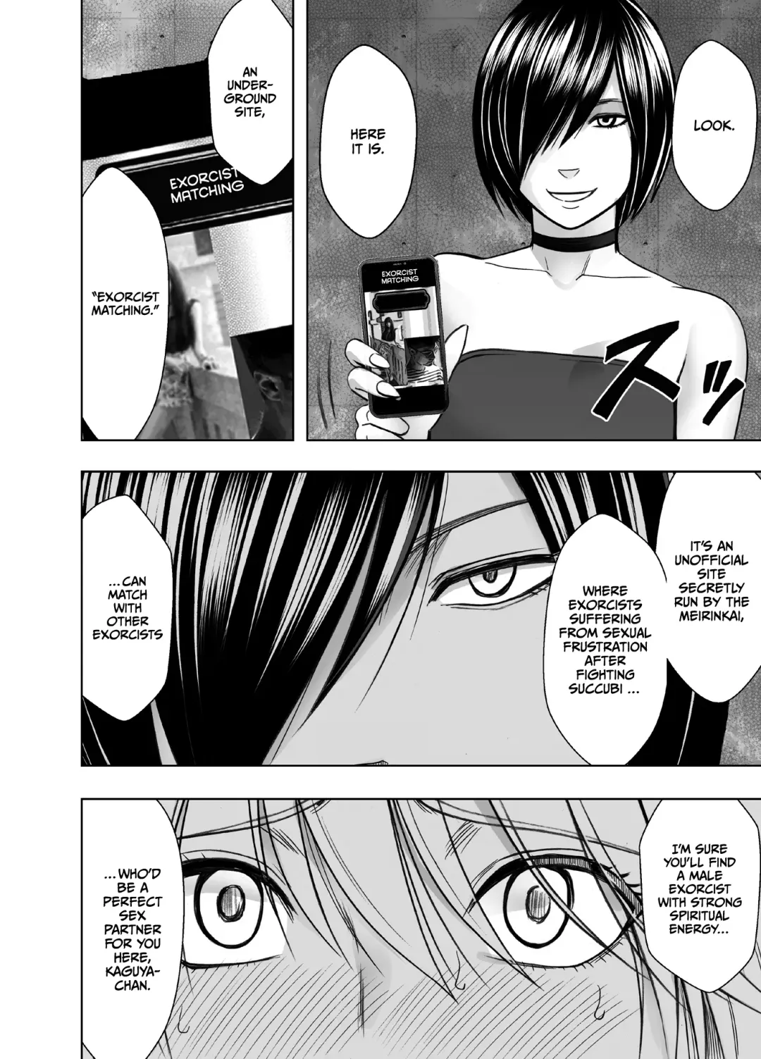 [Crimson] Taimashi Kaguya Kiwami 7 Fhentai - Page 5