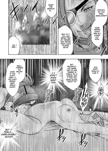 [Crimson] Taimashi Kaguya Kiwami 7 Fhentai - Page 45