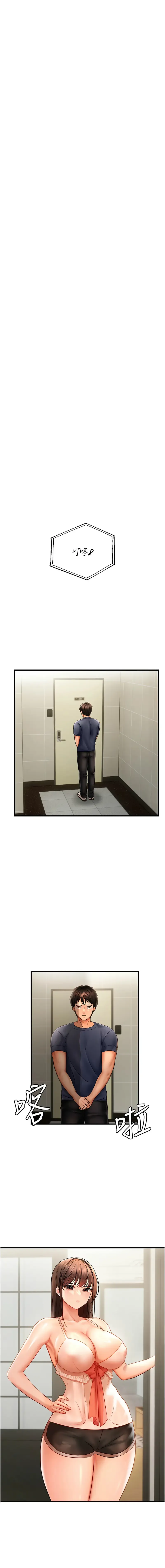 偏偏欲到妳 | 偏偏慾到妳 1-12 Fhentai - Page 60