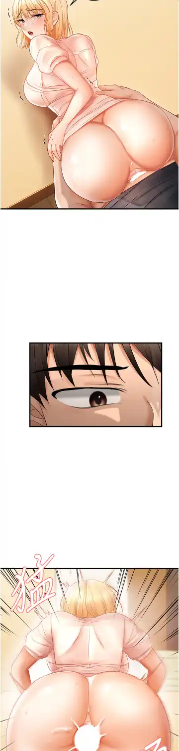 偏偏欲到妳 | 偏偏慾到妳 1-12 Fhentai - Page 184