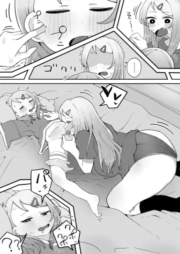 Onee-chan wa Kawaii Ko ga Daisuki Fhentai - Page 43